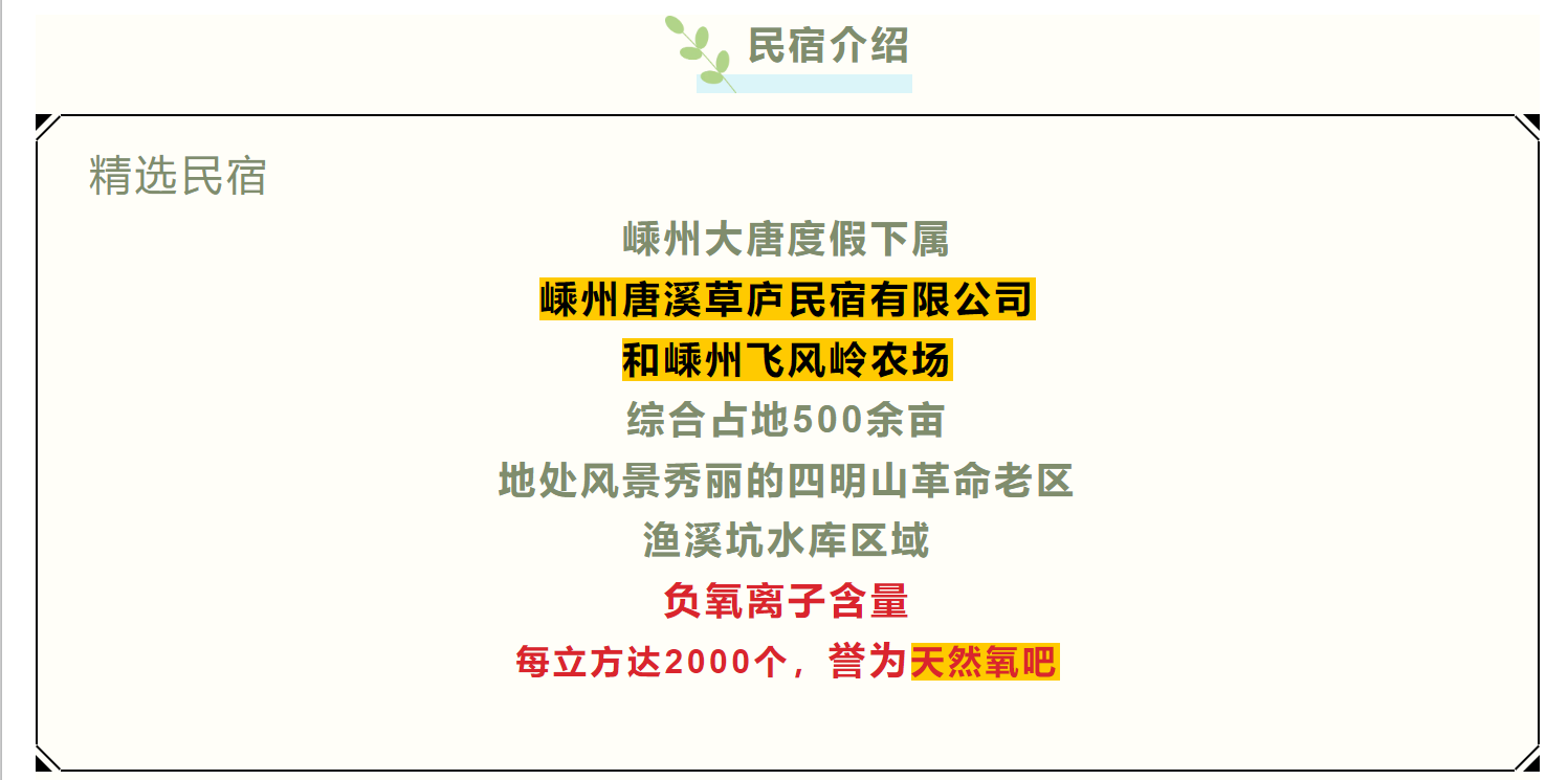 a3dc8f654bc700bfaadae175be086ae3