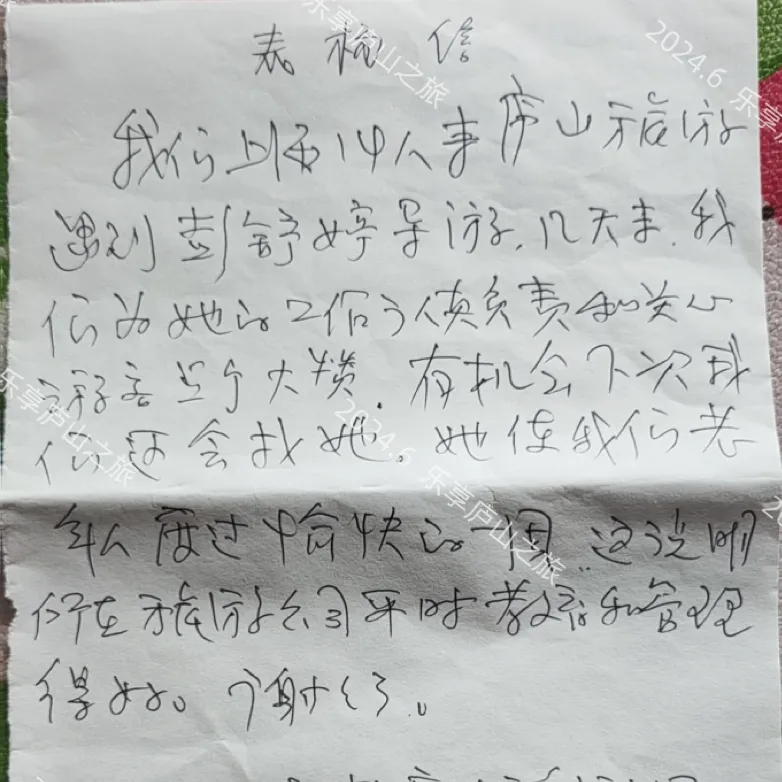 a41844fe9f9cbc8db376d3a4d75fa99c-sz_1096618-1