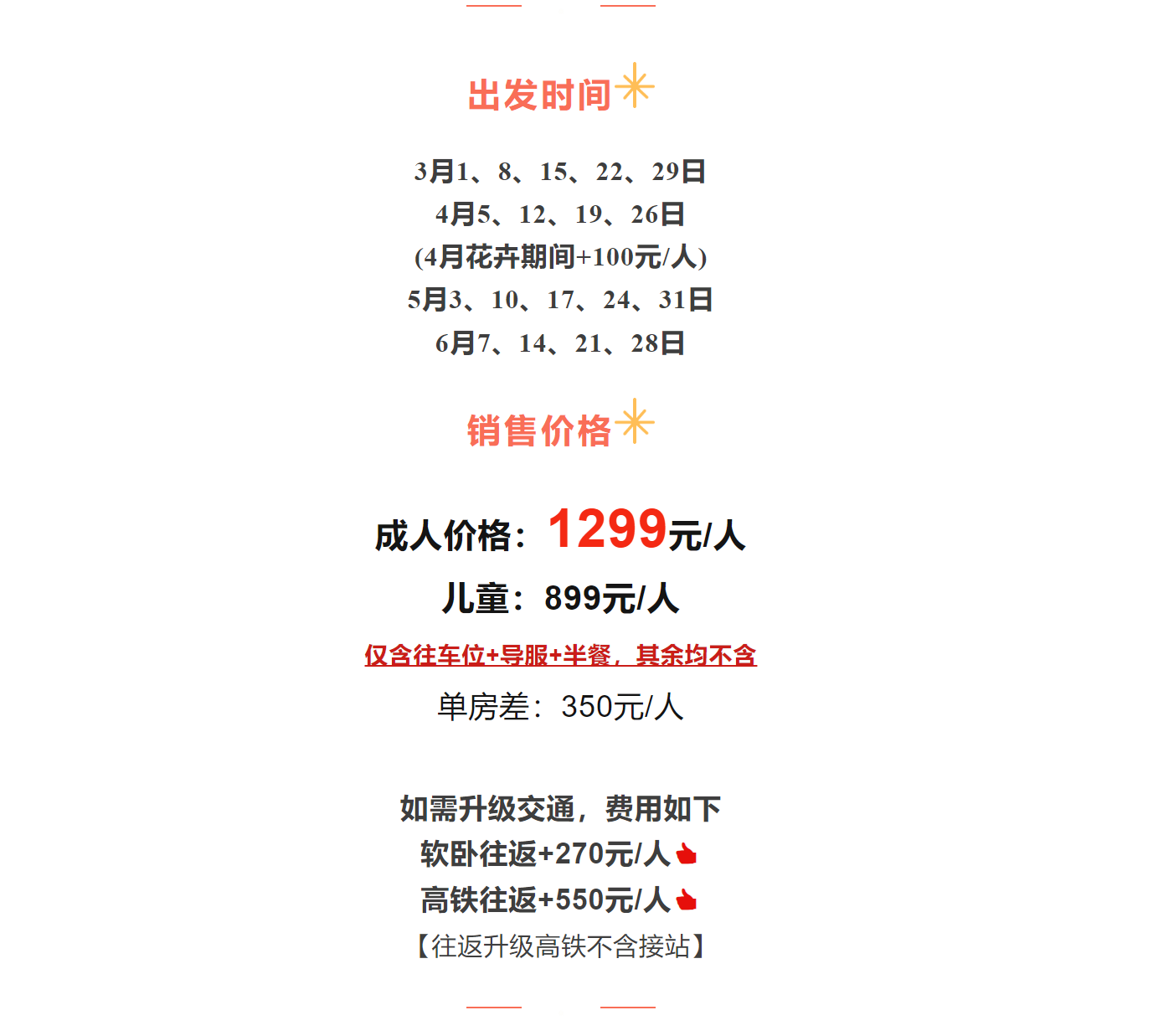 a482fc998cbc9e4521259595d9f85764