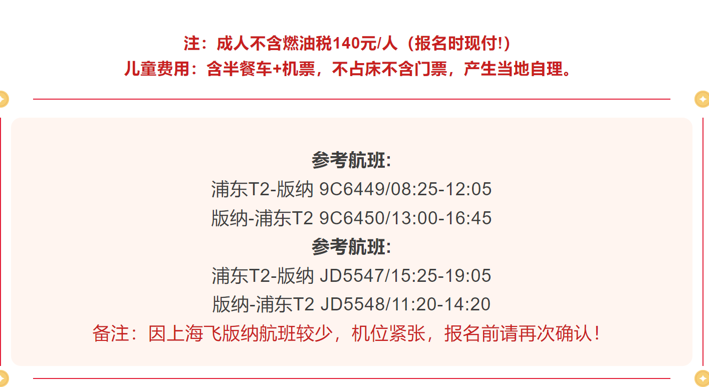 a495a2c871c5efcf2aba7ce31507fc41