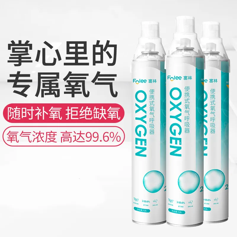 a4b05c3500841a4ba621b7307e3e6437-sz_142234-1