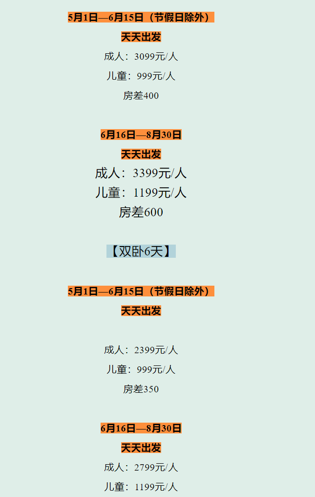 a533fa3132b48cd19584849c3ed4ae96 a533fa3132b48cd19584849c3ed4ae96