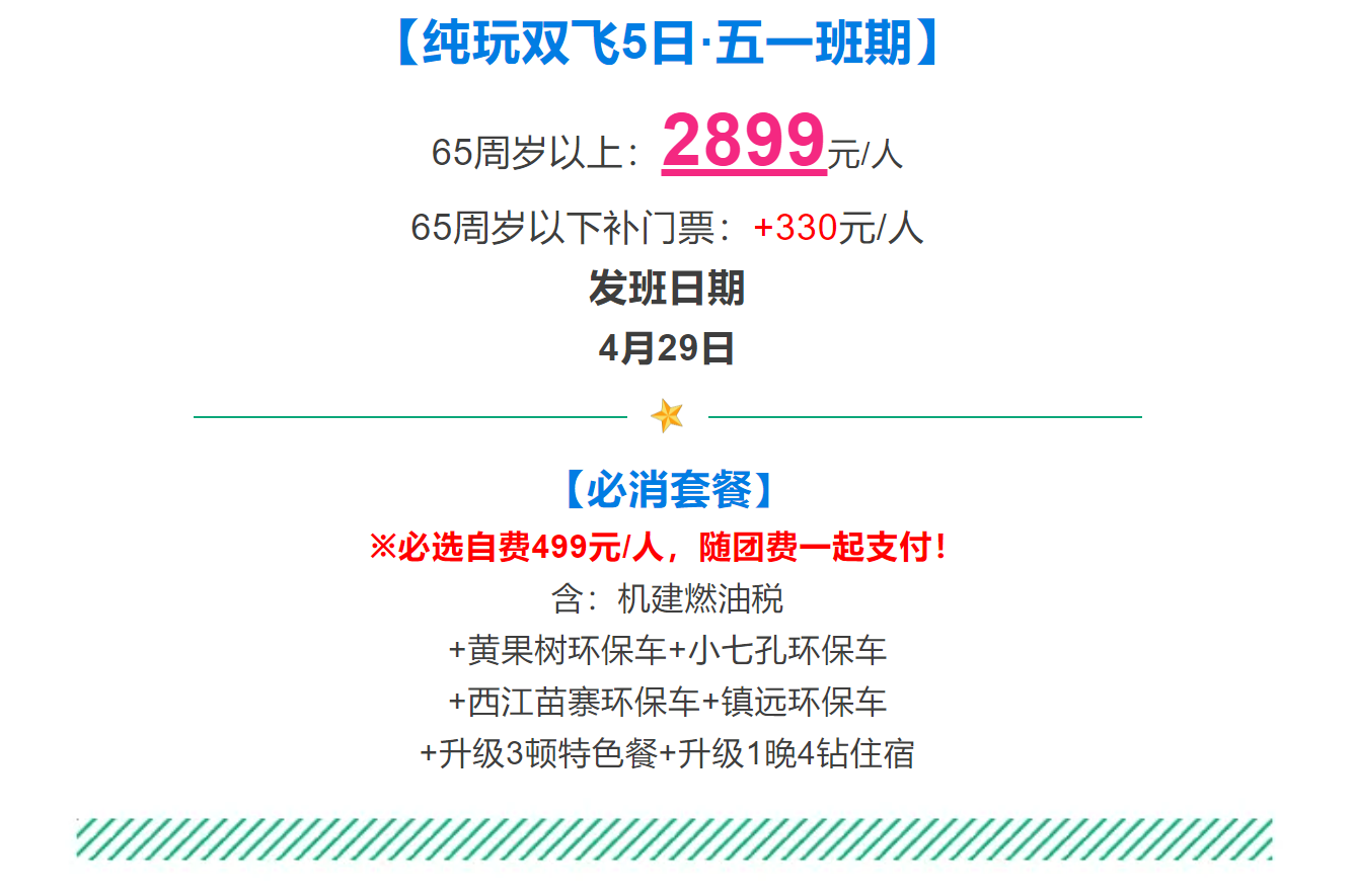 a58cbbbfe446826a56b885fce6725d81