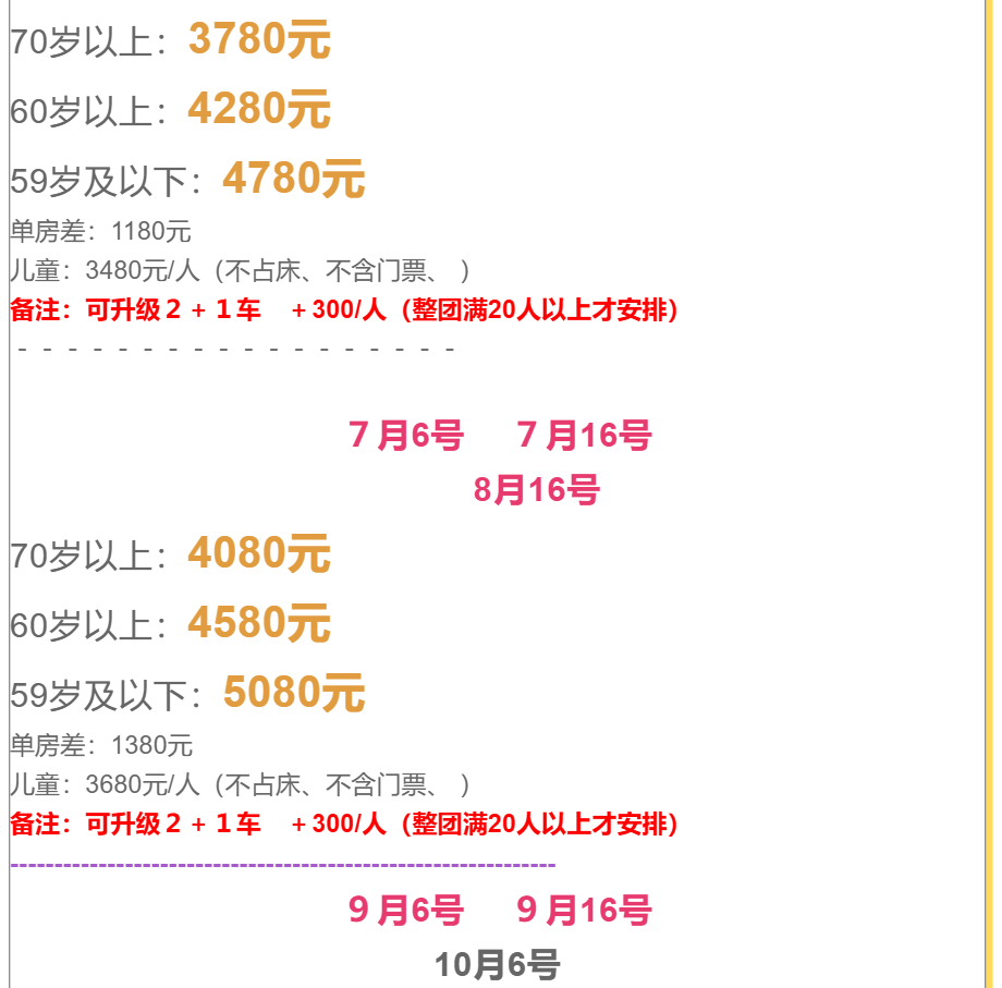 a5b10ee92b7db5359bfec3c101fd6fdd