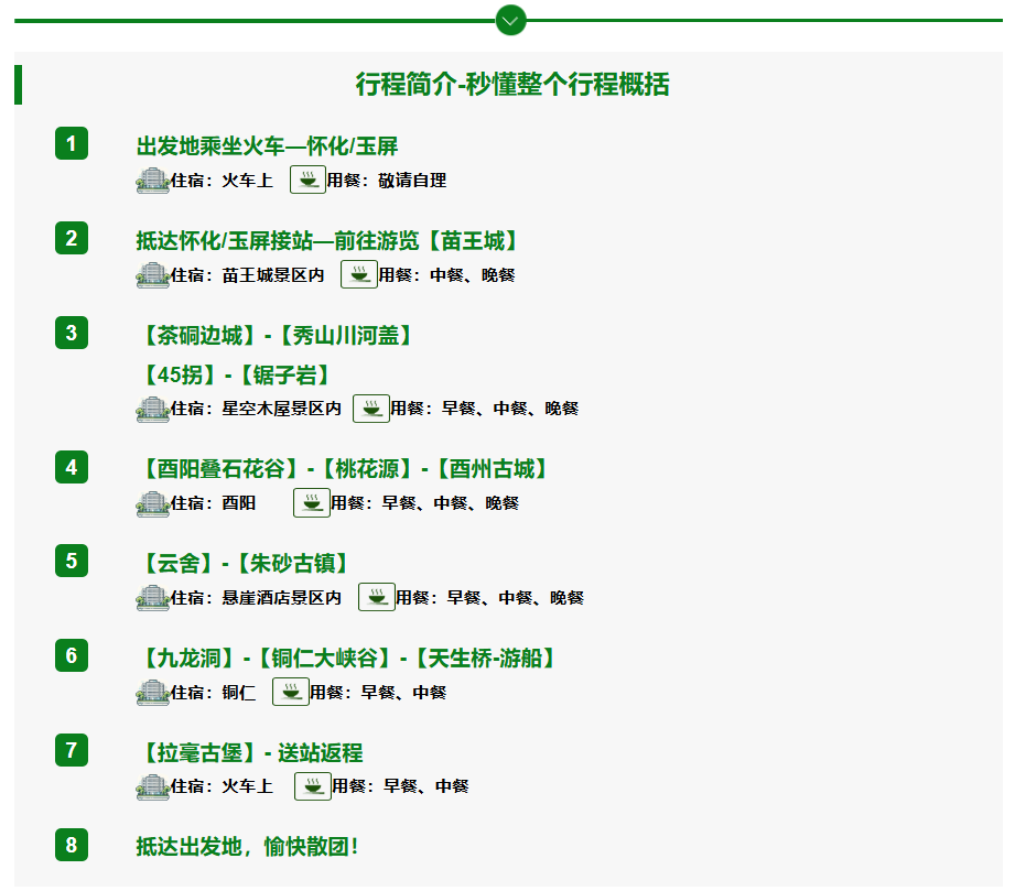 a5caf1621d97ebc6170693725e3cdbfa