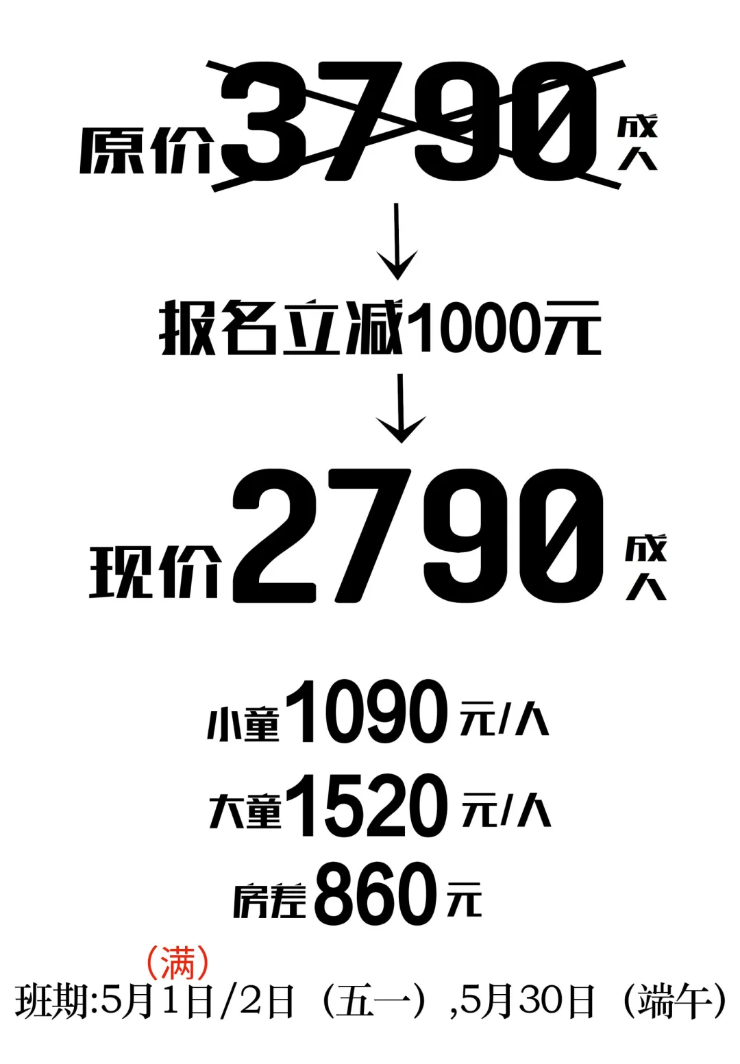 a5d00ec2d74c61134feb7e176dd6154b-sz_242977