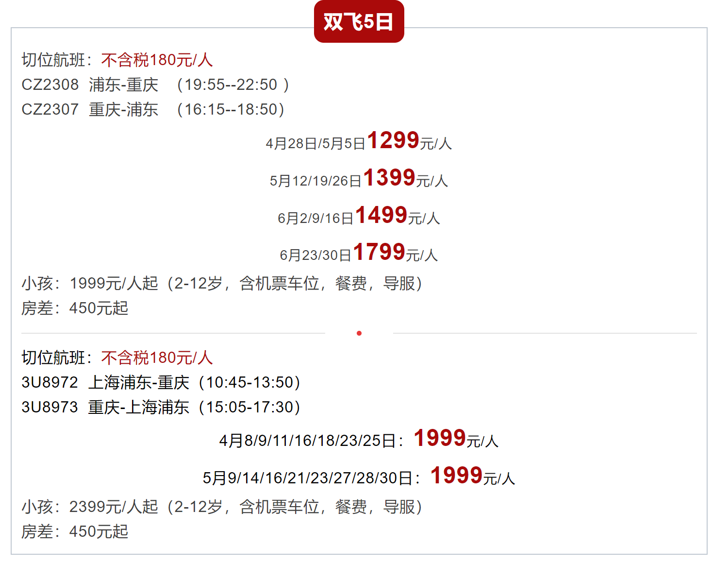a75874c2f9d8d5e4fd47e9bdcb26a340 a75874c2f9d8d5e4fd47e9bdcb26a340