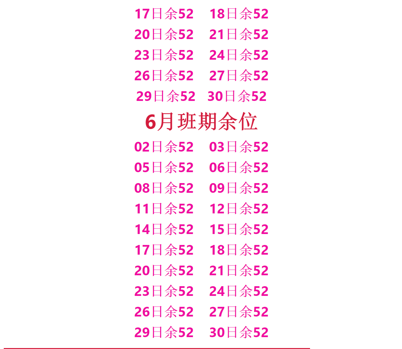a772bab3990914de7ae036c484269a1f