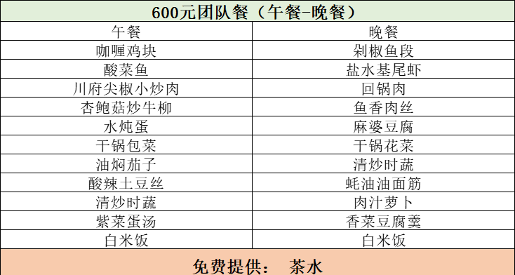 a7abc99377a27a596f8741931817b4b9-sz_90652 a7abc99377a27a596f8741931817b4b9-sz_90652