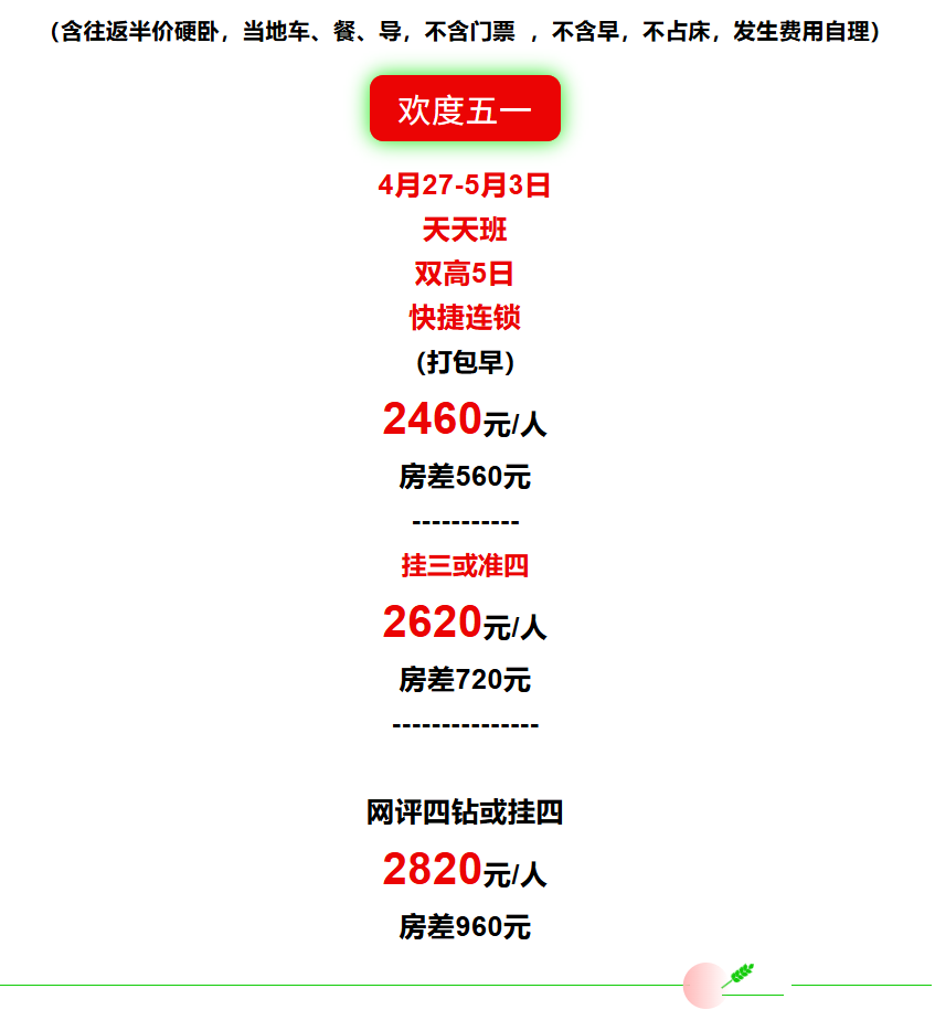 a7c67cdc4cb1f60cd79b2e773f4e6deb a7c67cdc4cb1f60cd79b2e773f4e6deb