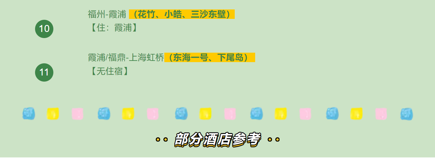 a7f2a93a2350daf9a3ca8feb5f6c7574