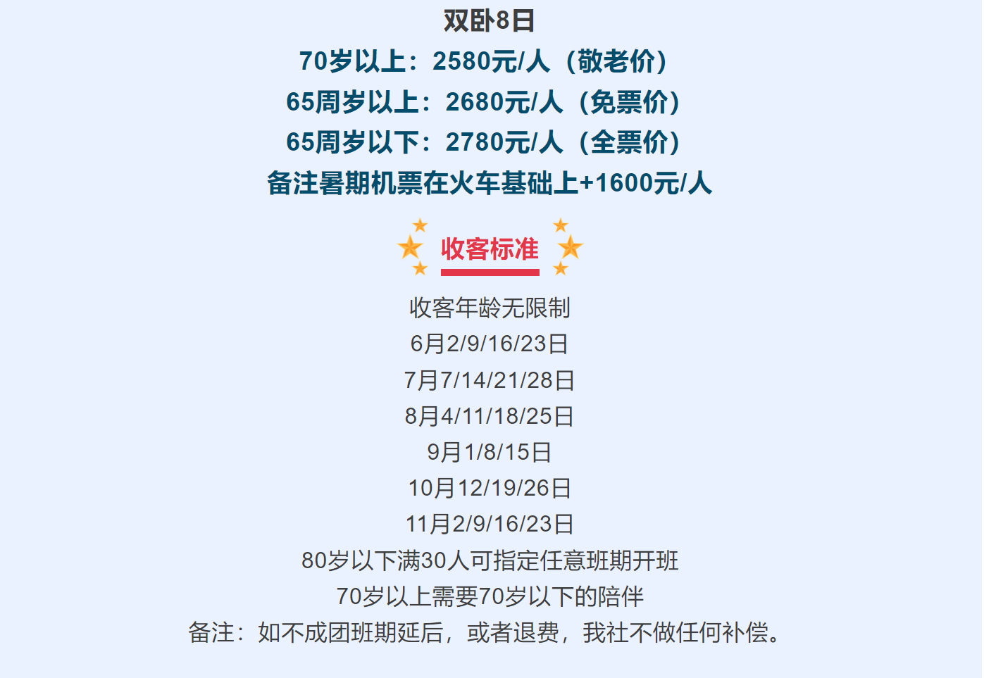 a81dd8d3ce0f5468fbbb9081ebb164f8