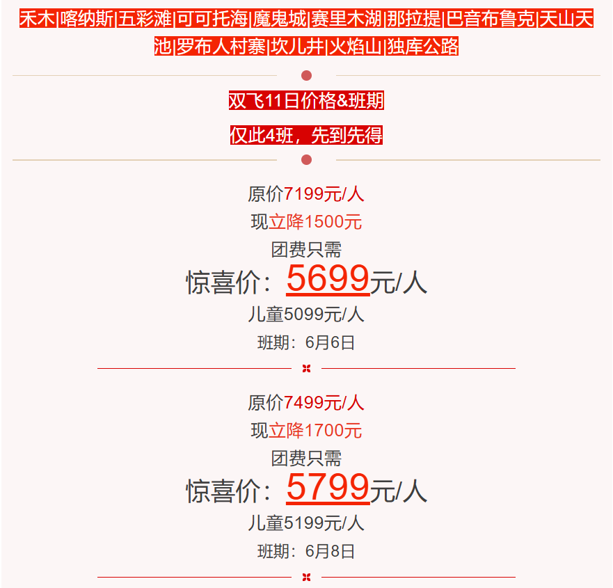 a86c4ad5af75e0baf7b840a073d6829c