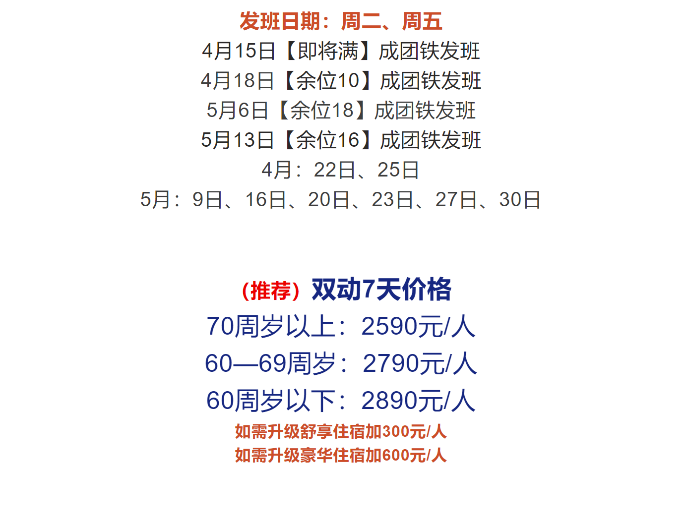 a87fd7ef8dd247e9bdac88c979a226cb