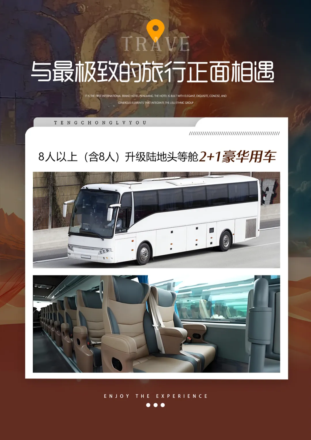 a884753bdc2ca95ea6209fe6b6a6fb67-sz_8710704 a884753bdc2ca95ea6209fe6b6a6fb67-sz_8710704