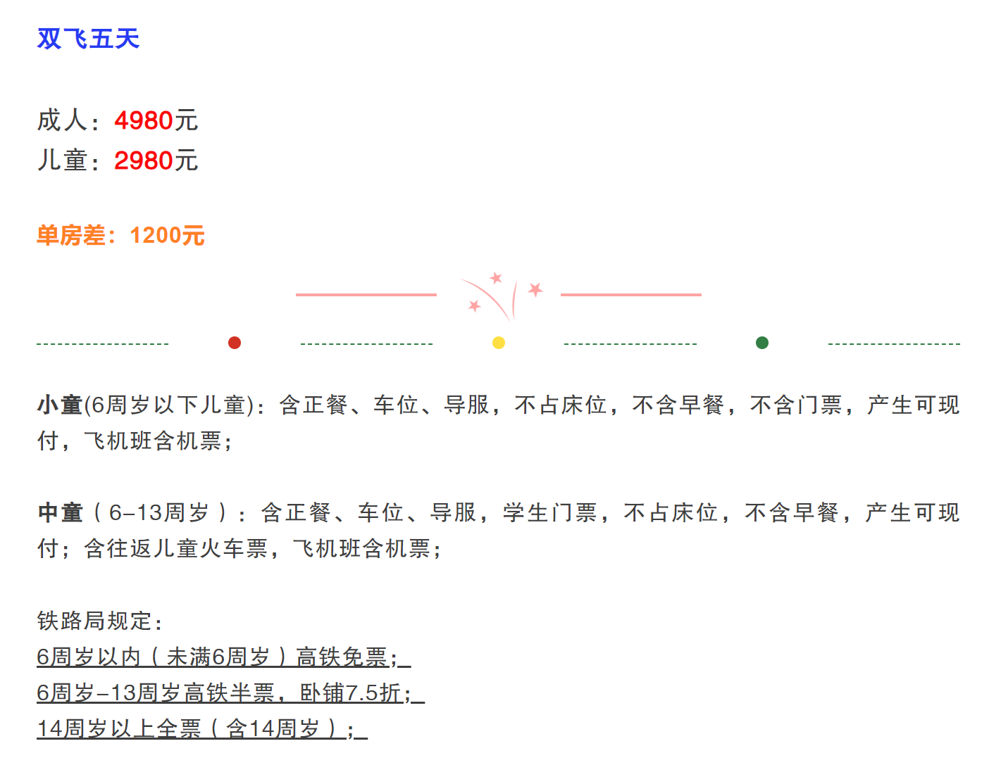 a92753c20b03f045419a25fbc68a552b