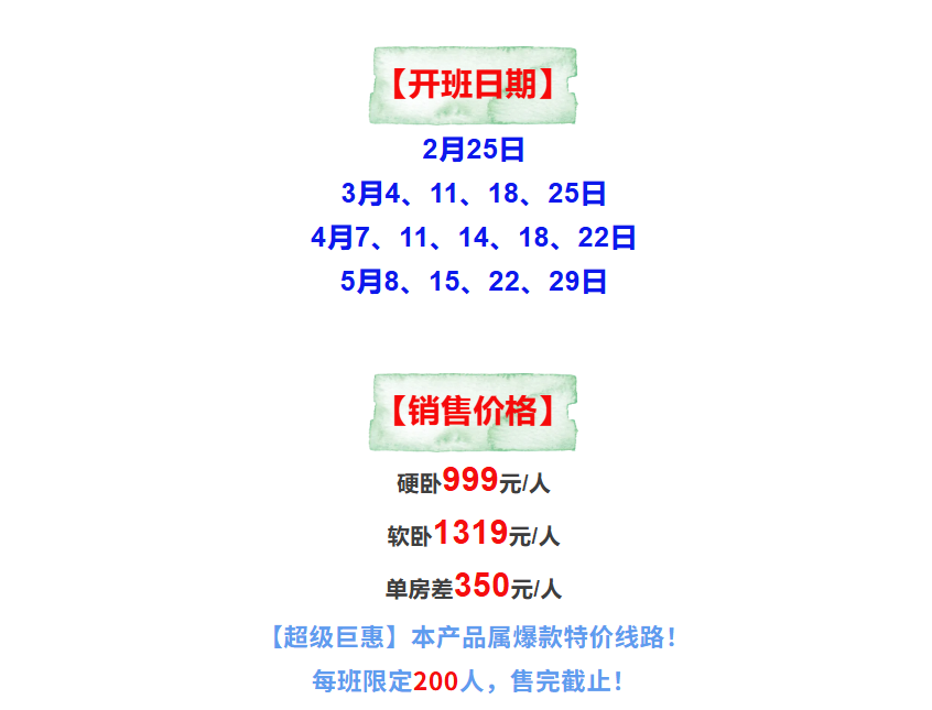 a9537509eb189f23225e20b59753e49a