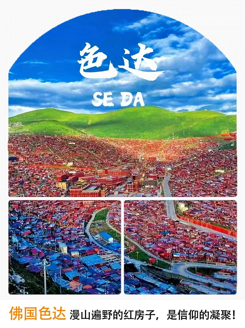 a9d0cadebc9401bfcd718cdf0a6e9965-sz_1504744