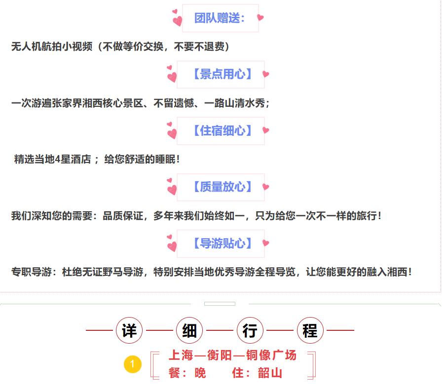 aa04d3b759621be08d81899bf55e84ec