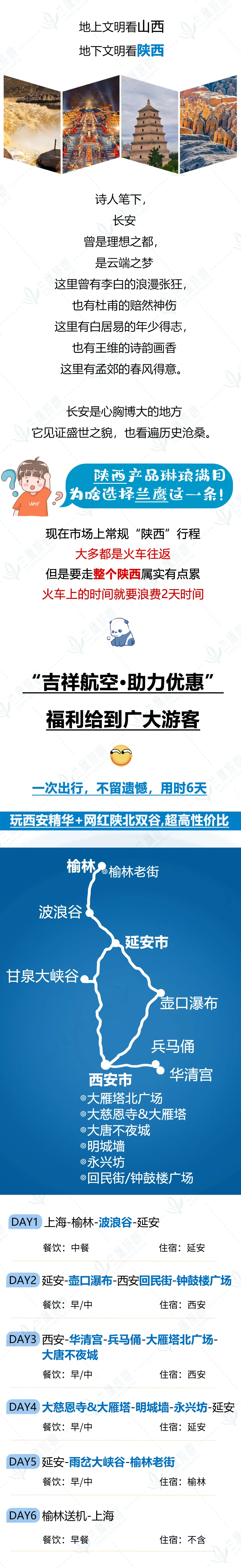 aa1348e51bb843d8667a3dd5d150f235-sz_2661807-5 aa1348e51bb843d8667a3dd5d150f235-sz_2661807-5