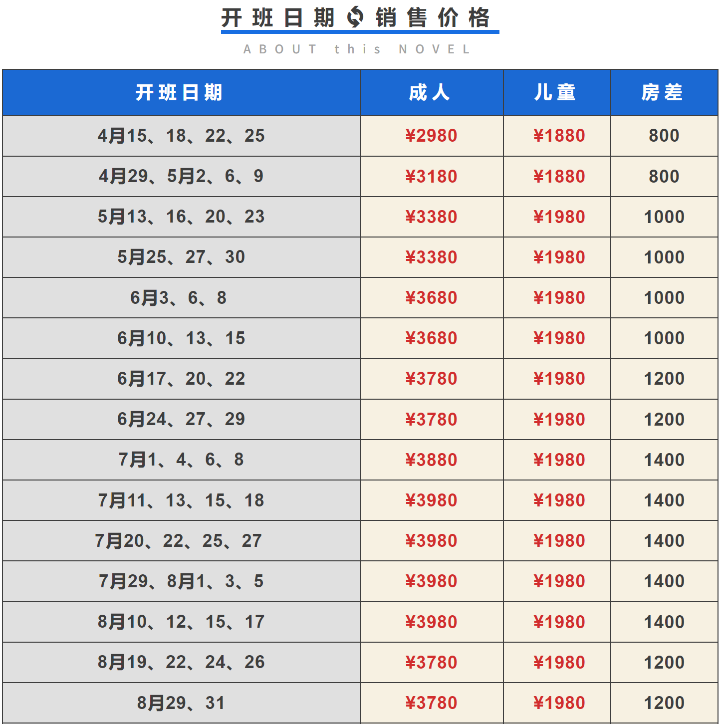 aa1ed9e74322901fd11fb01b29dfb1e5
