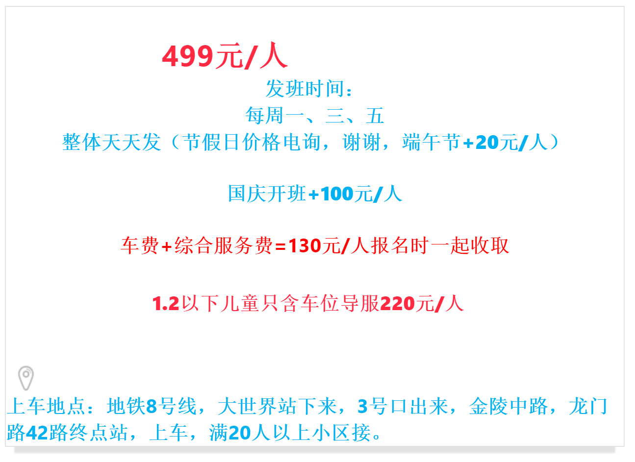 aa222207dec8bf64fd0091472bf50697 aa222207dec8bf64fd0091472bf50697