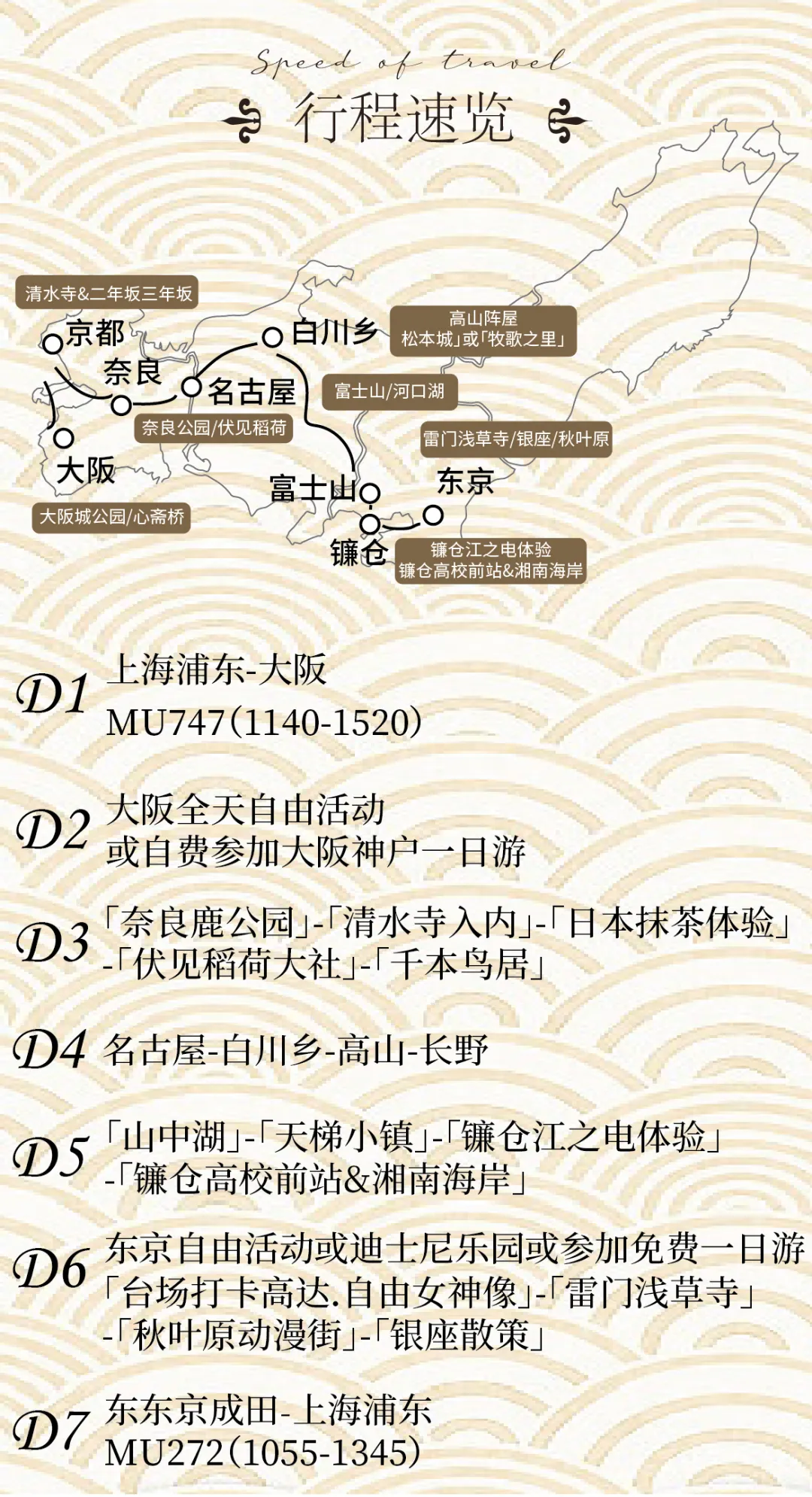 aa5e58e78920e3c9744b813e5550b55a-sz_2075271 aa5e58e78920e3c9744b813e5550b55a-sz_2075271