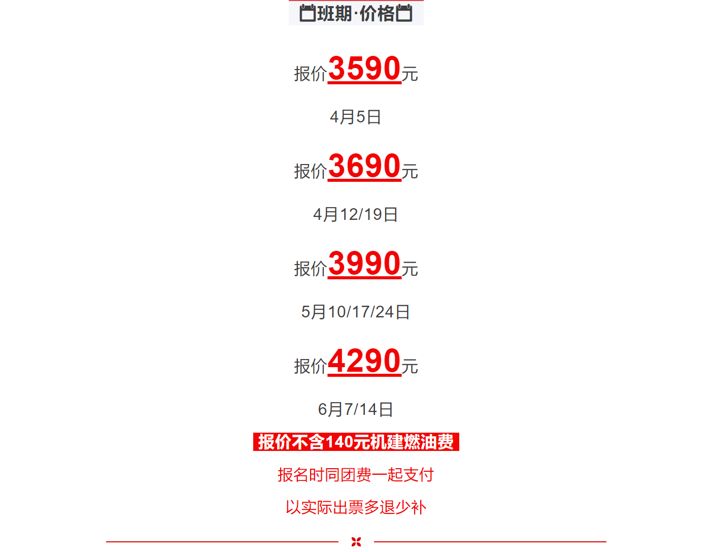 aa63fc7273943058318008b1868fe67d