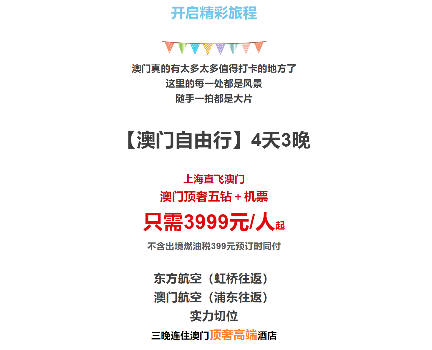 aa6bd55f406cdba4d036042c0d5e6f24
