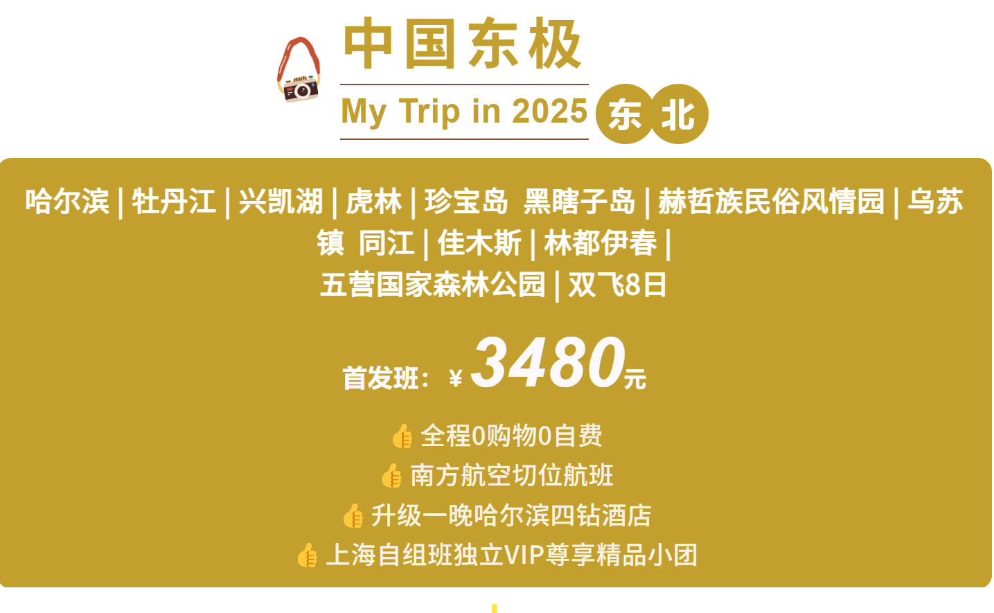 aa82ac8502eb2f11eabd1fc4bb6f9059