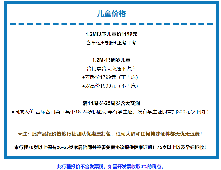 aa98474aca9474186514ccf09b632539 aa98474aca9474186514ccf09b632539