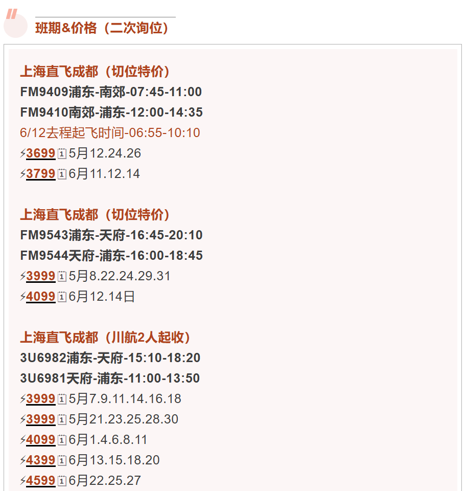ab39e475465d23ddc6dd0c0db39eb403 ab39e475465d23ddc6dd0c0db39eb403