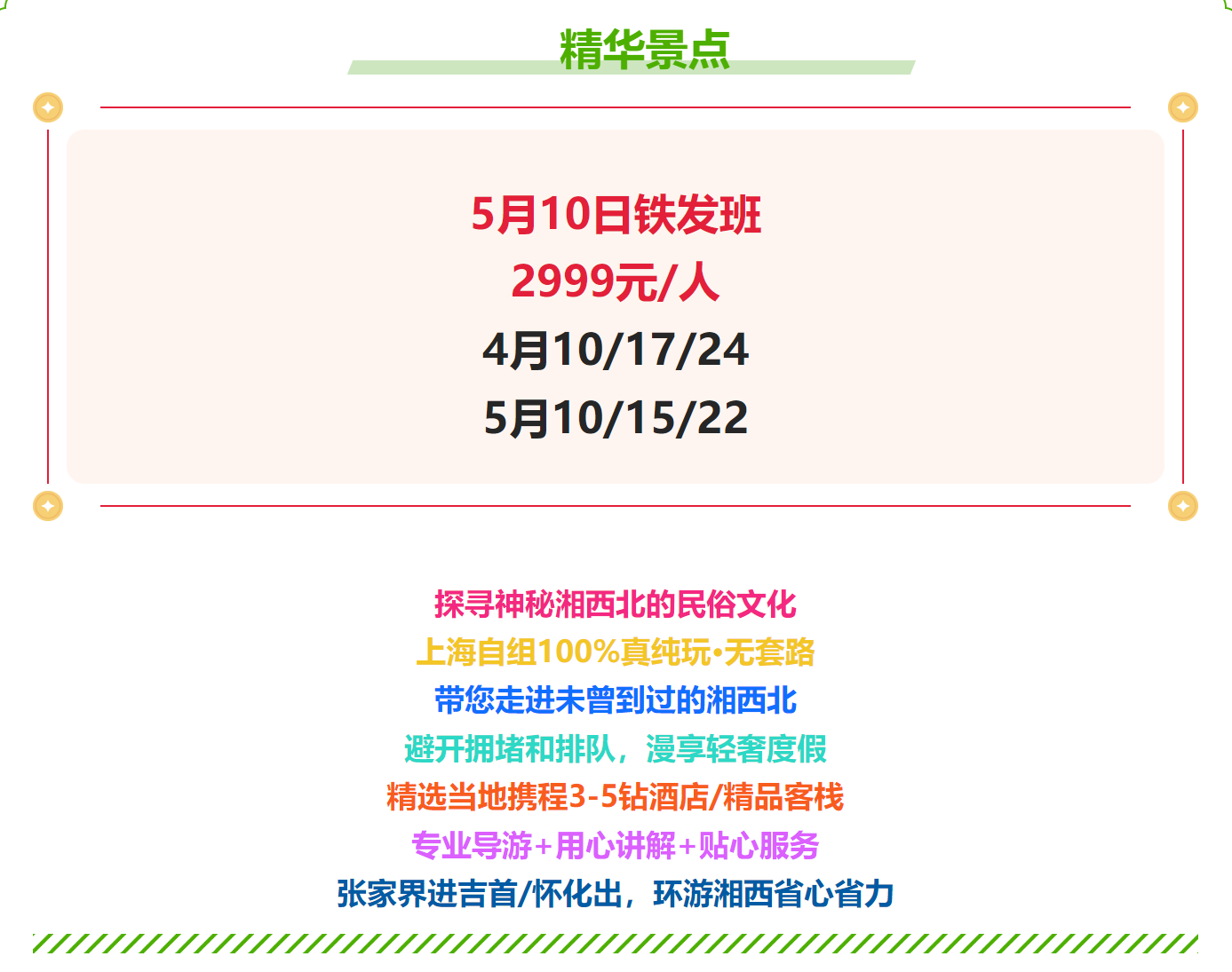 ab454e14b16cb508fa73c0138a2a42fb