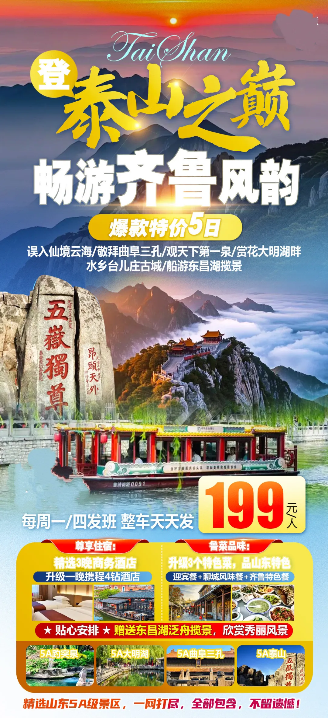 ab983e84d187fac0f717c394cf87544b-sz_1076644