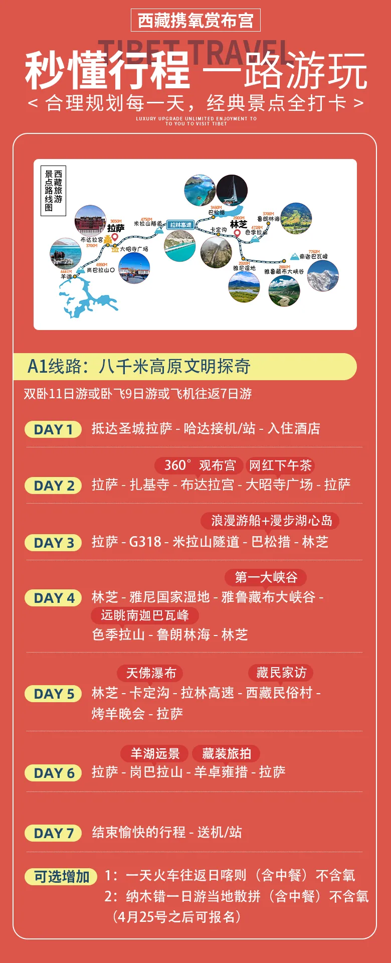 ac3b58d3f82fbf9cb4772ecc719e0fce-sz_790638 ac3b58d3f82fbf9cb4772ecc719e0fce-sz_790638