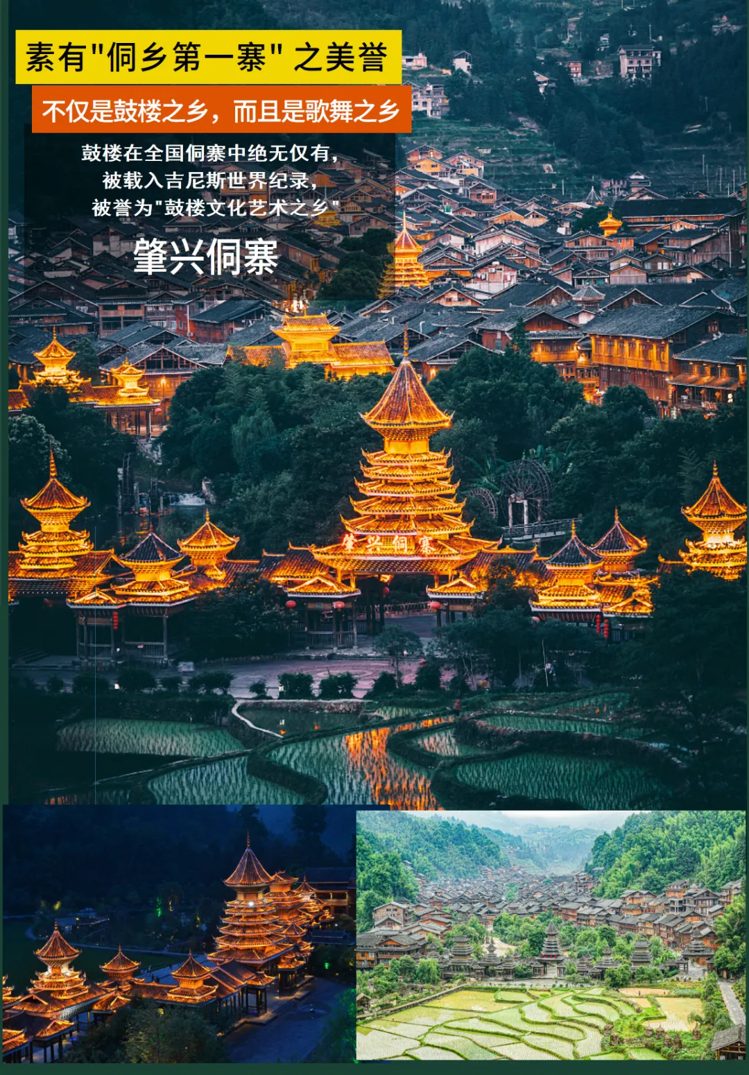 ac844a3d7510db8e946bc2d5ef98bfbd-sz_1456851