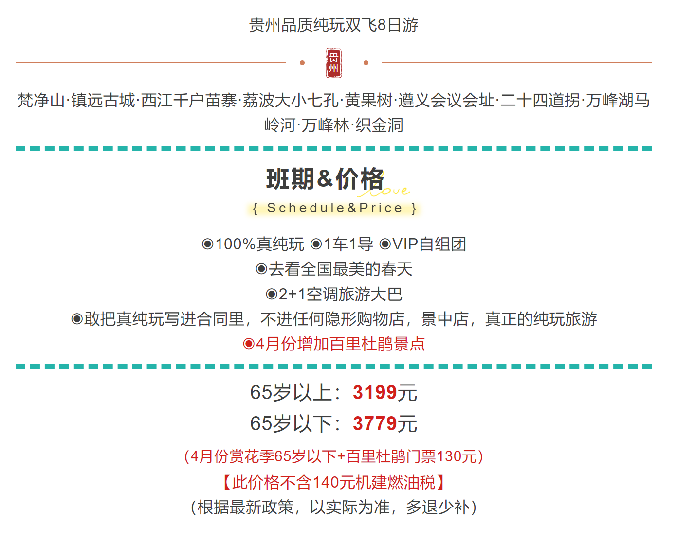ac8d00c9739afa1526ba46cbd43c2927