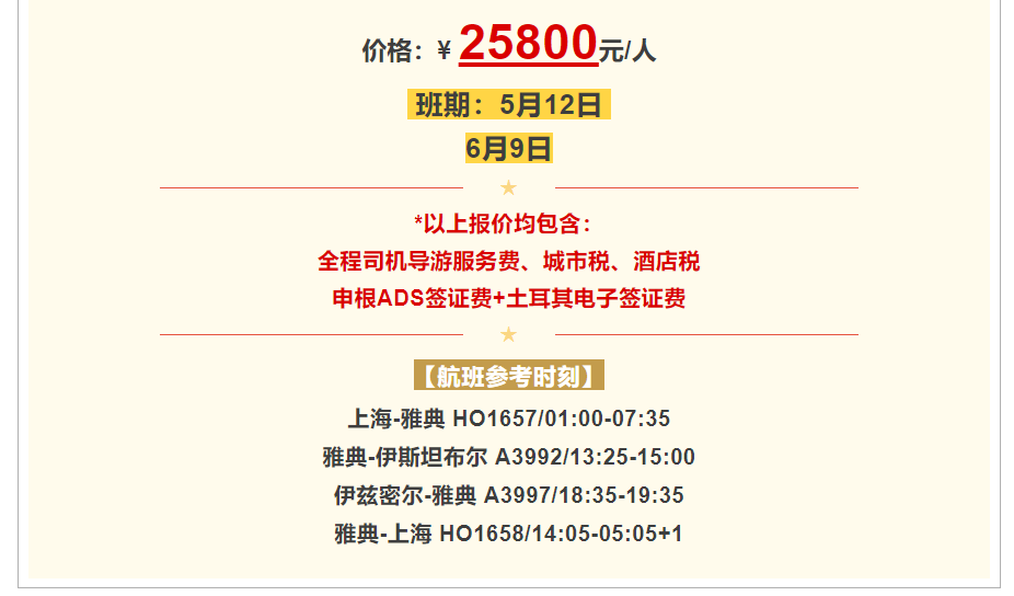 aca6f860354ff40f51ad64e55371ca6f