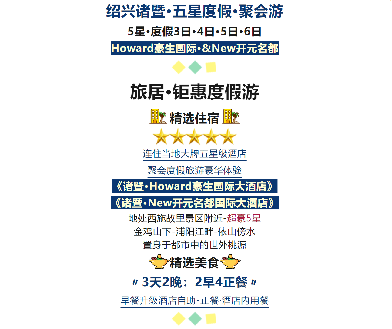 acc659865e09ec7ae74c6296c324e6d8