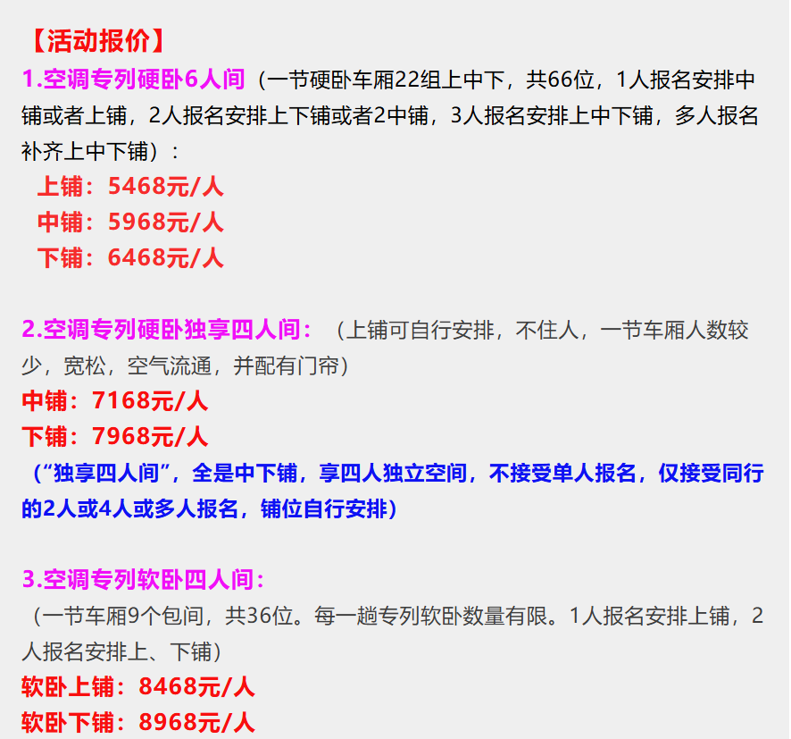 ad13471373959f31016dae6bdab3ad8d