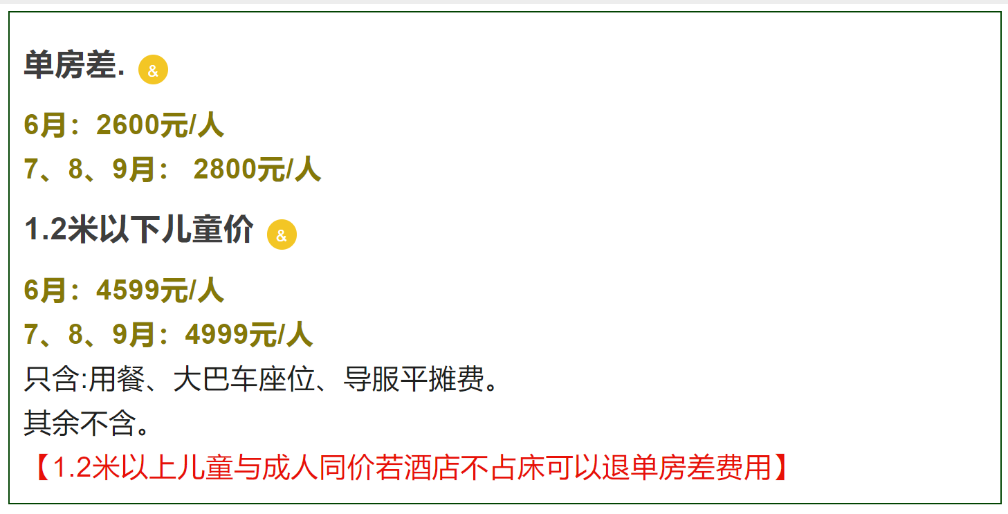 ad17ce66a0117caf6ff912b343090e79
