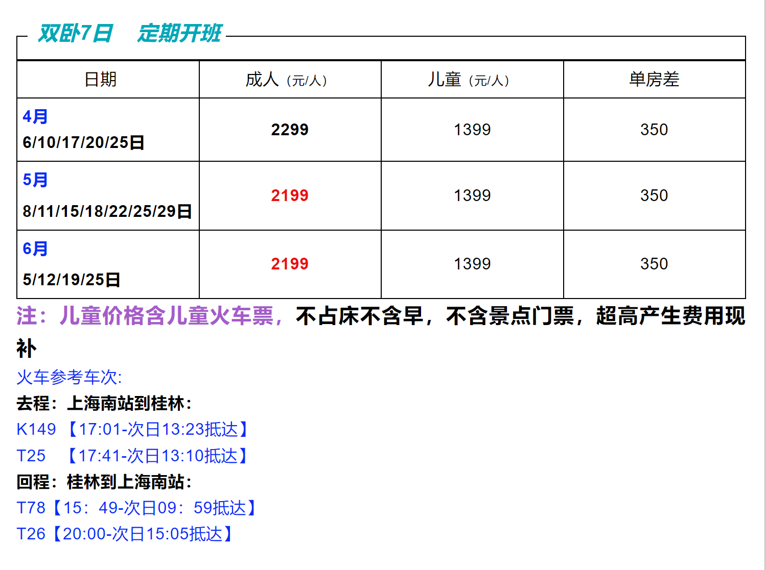 ad4063d407f7596f5354b41d91dd949e