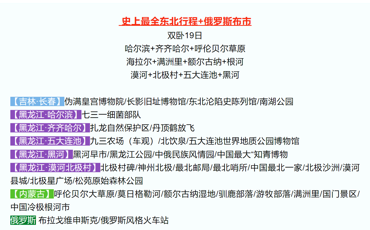 adb11c8346759f7b108097ded664abc2