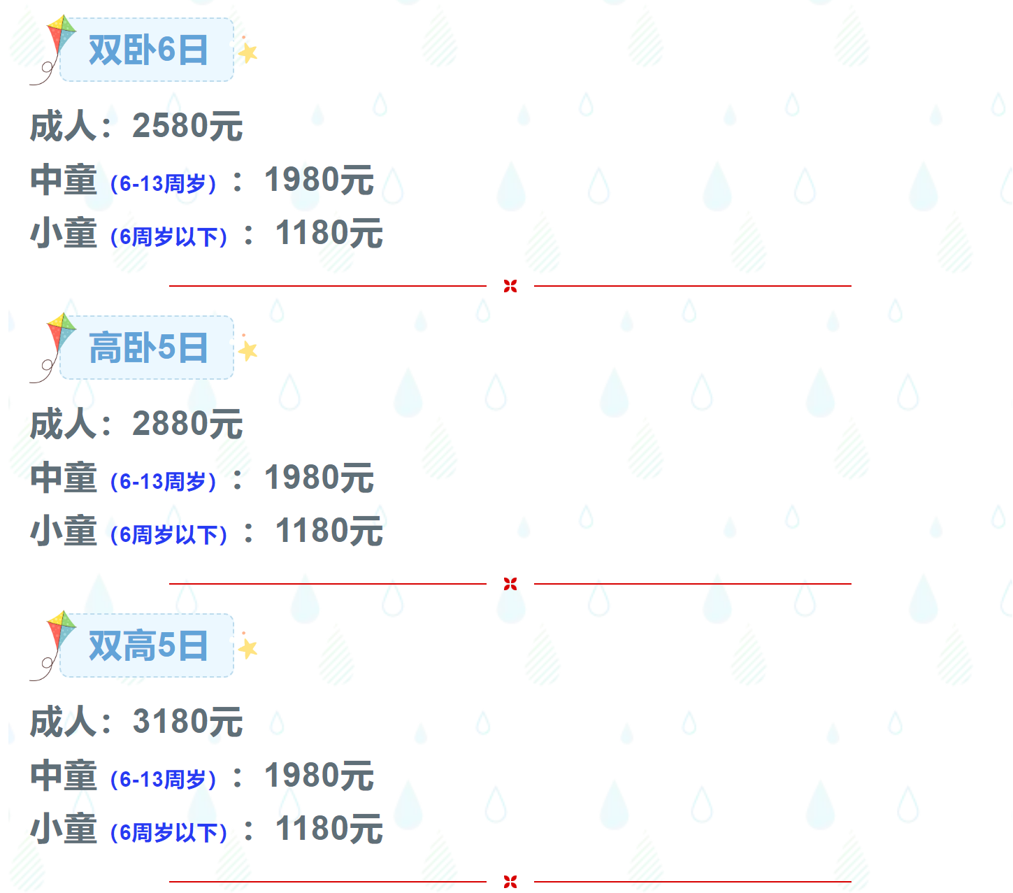ade7e5f609ea4ed241c6f1bd893179a0