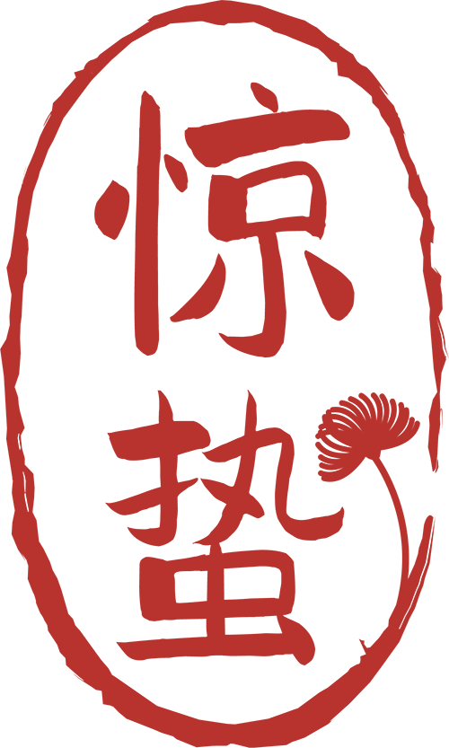 ae0c6d1c18eaec5f491783f136277983_sz-56806-3 ae0c6d1c18eaec5f491783f136277983_sz-56806-3