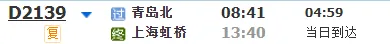 ae321e6919315a21940cea34cd269eaa-sz_4409-1