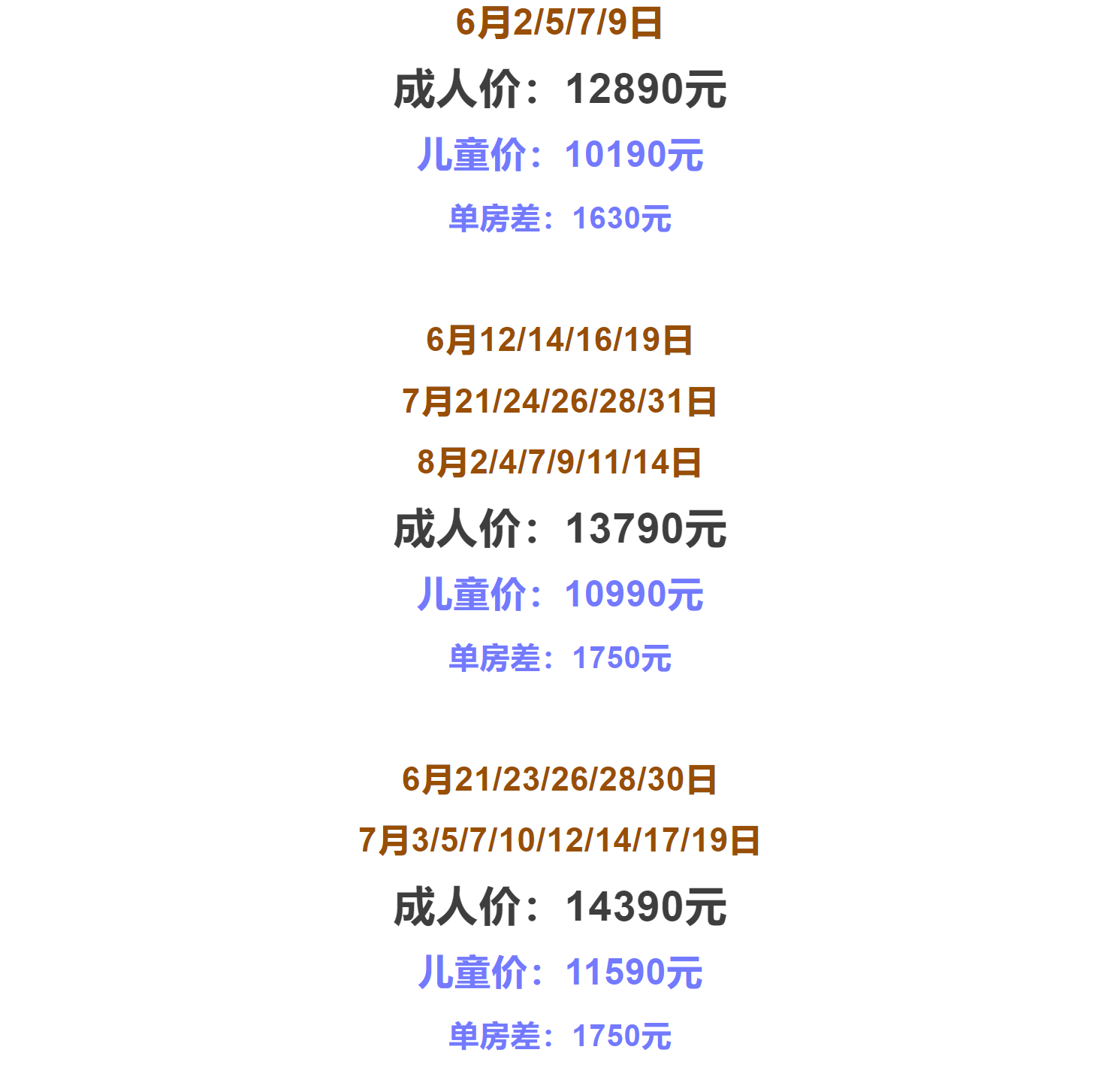 ae41df8d3f53aa767a5d140023cf6f14