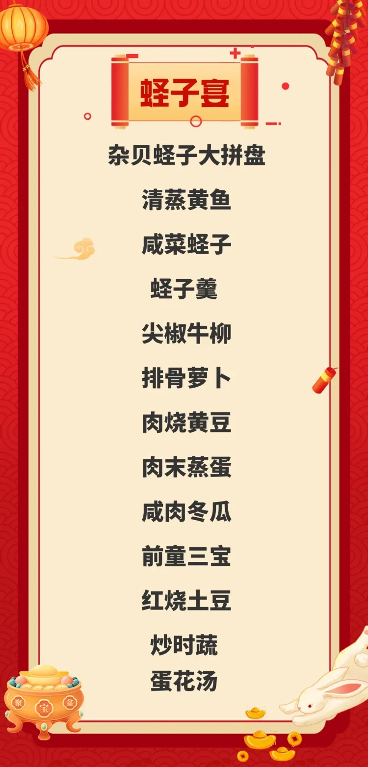 ae7ff37cf8ece8dc8a408e6850957ac3-sz_337305