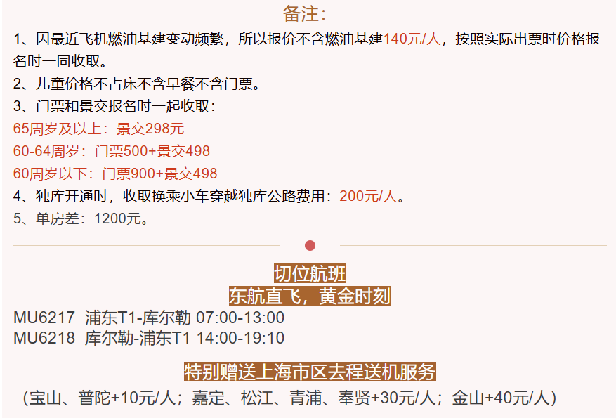 ae9134bfe2cf70c286fef38fd2d01b82
