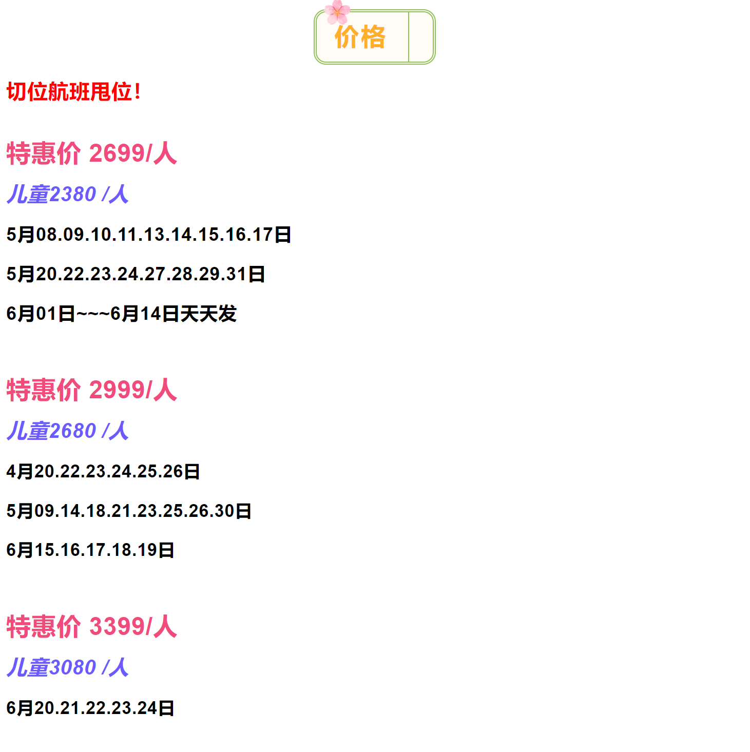 aee3c958c964f35c0d095cb5d607a6b4